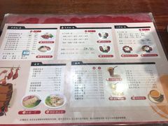 菜单-陈光记烧腊(长寿路店)