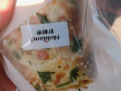 -好利来(朝外店)