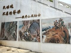 -狼牙山风景区