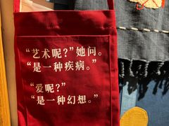 -橡皮书店(翠湖北路店)
