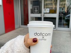 -dotcom coffee古点咖啡(致真大厦店)
