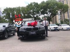 -宁波宝信宝马4S店(江北日湖店)