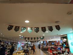 -金鹰超市(国际购物中心新街口店)