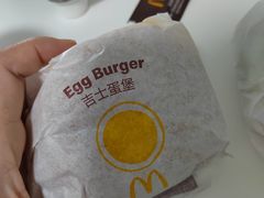 -麦当劳(宝山大厦店)