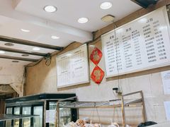 面包甜点陈列柜-白玉兰食品(汇联商厦店)