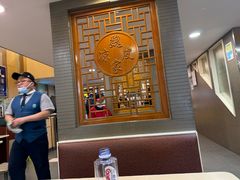 -魏家凉皮(黄雁村店)