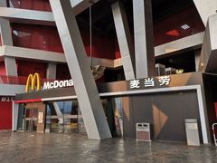 -麦当劳(国家体育场南路店)