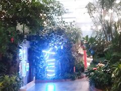 -滕头生态酒店(奉化店)