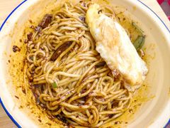 -岳记老成都三味面