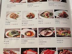 -106餐厅(山水文园店)