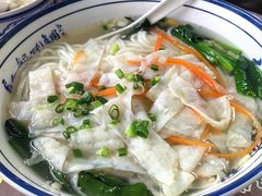-长人馄饨铺(解放街店)