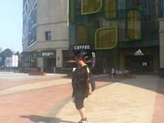 -幸运咖(公园茂直营店)