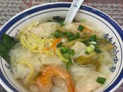 -长人馄饨铺(解放街店)