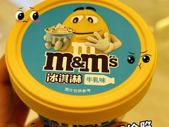 -GranVida生活超市(海信广场店)