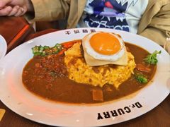 -伽喱博士 Dr.CURRY咖喱饭(太阳宫咖喱店)