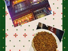 -徐师傅太子锅(文化路店)