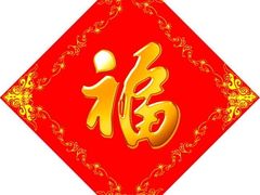 -鱼酷活鱼烤鱼(梅江印象城店)
