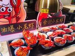 -盛宴自助餐厅(运达喜来登店)