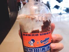 -喜茶(上海兴业太古汇店)