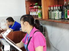 -宝瑞门钉肉饼店