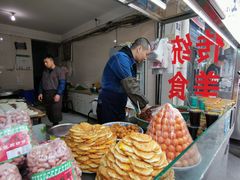 -老金家蛋菜夹馍(西安总店)