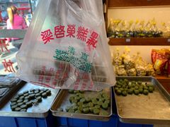 -清真梁启荣糕点店(丁官路一店)