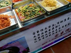 -安家德吉林市朝鲜族大冷面(民康路店)