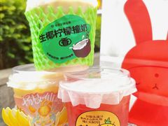 -书亦烧仙草(印象汇都市店)