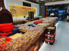 -百饼园(澳门路店)