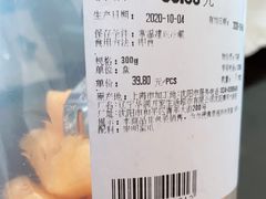 -Olé精品超市(沈阳万象城店)