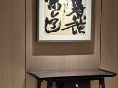 -赛德大酒店(邗江中路店)