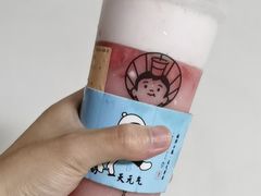 -我是酸奶君(壹方城店)
