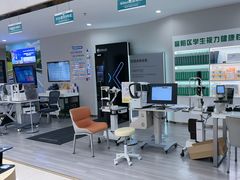 -绿洲眼镜(文教北路店-浙江52家连锁门店)