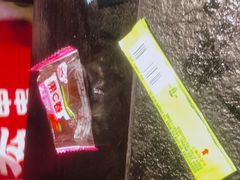 -宏姐串串香(征仪路店)