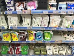 -益欣超市(泰安路店)