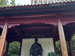 -李叔同故居纪念馆