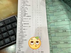 -东江海鲜酒家(艺都分店)