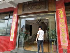 -品香排骨饭(羊官路店)