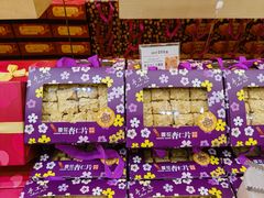 -钜记手信(威尼斯人K12店)