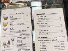 -Dogi&kiki Coffee(中心商务大厦店)