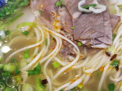 -伊穆祥牛肉面总店·清真