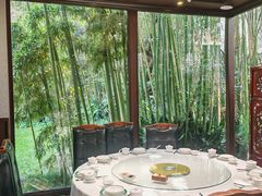 -老洋房花园饭店(绍兴路店)