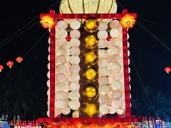 -欢乐海岸椰林沙滩-2025湾区超级灯会