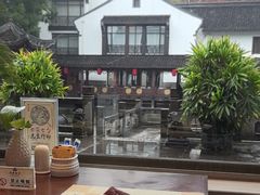 -绍兴饭店知遇楼(环山路店)