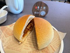 -韩上楼