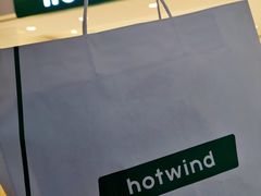 -hotwind热风(悠唐店)
