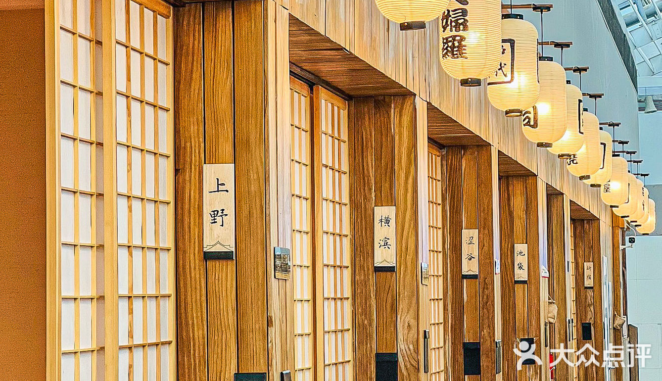 网友没有骗我[流泪]这家不限量自助巨好吃❗