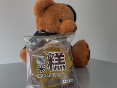-上海虹口糕团(福州路店)