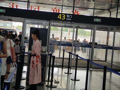 -广州白云国际机场-T2航站楼