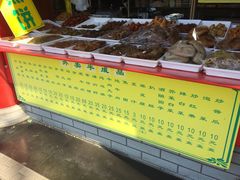-白魁老号饭庄(交道口店)